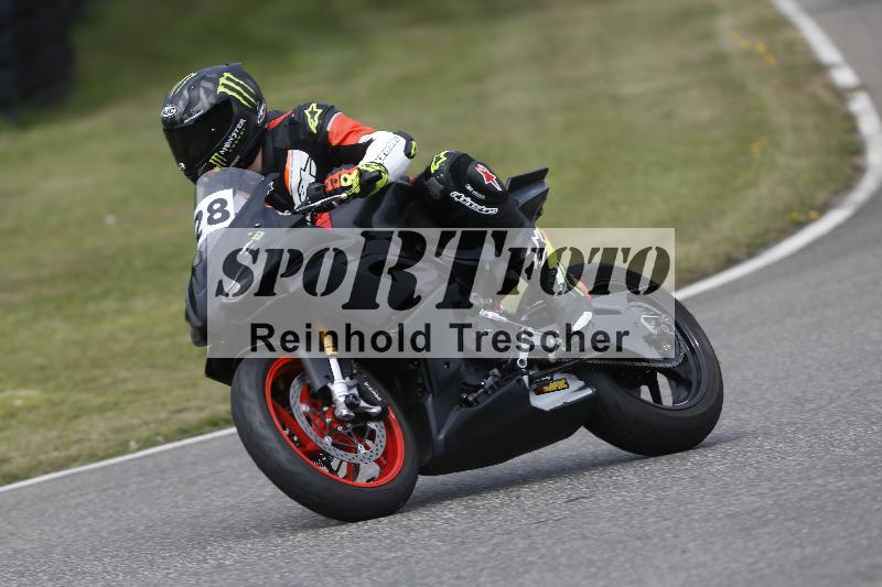 /28 25.07.2026  Speer Racing ADR/Rookies/28